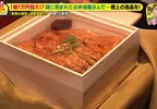日本大阪神秘美食《沒有名字的鰻魚便當店》一天限量10份的夢幻逸品
