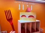 日本話題展覽《問號展》邊看展邊針對各種有趣問題投下神聖的一票