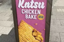 日本人吐槽《英國人亂用Katsu問題》曾幾何時變成日式咖哩的代名詞？