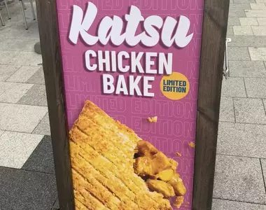 日本人吐槽《英國人亂用Katsu問題》曾幾何時變成日式咖哩的代名詞？