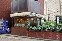 東京歌舞伎町有一間《黑道常去的咖啡廳》防彈措施完善不怕被暗殺