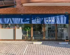 鋼彈迷發現日本福岡開了一間《幽谷整復館》這是反抗組織的據點嗎？