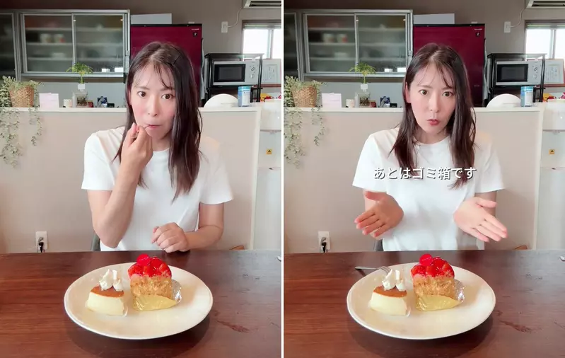 《只吃一口蛋糕剩下全丟垃圾桶》減肥是需要毅力，但網友找到了〝計畫通〞的方法