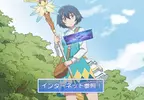 電視動畫《世界最強的魔女，就此開始》最新角色PV影像公開，10月7號放送開始