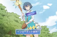 電視動畫《世界最強的魔女，就此開始》最新角色PV影像公開，10月7號放送開始