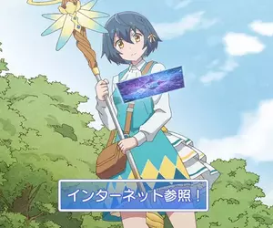 電視動畫《世界最強的魔女，就此開始》最新角色PV影像公開，10月7號放送開始