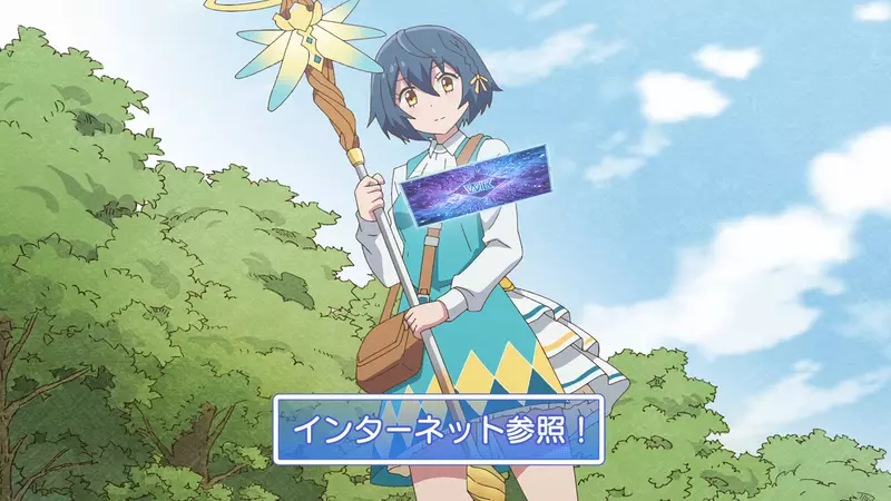 電視動畫《世界最強的魔女，就此開始》最新角色PV影像公開，10月7號放送開始