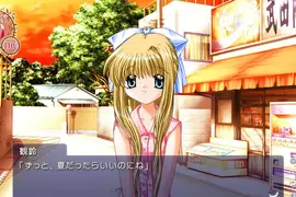《以夏天為題材的AIR》26年前觀鈴希望永遠是夏天 如今根本不會有人這麼想