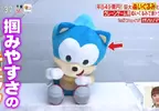 直擊SEGA公司的《夾娃娃機獎品研發部門》其實藏著很多你不知道的學問