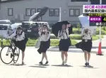 充滿青春活力的《日本女學生４人組》經典構圖成為爆紅素材了
