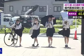 充滿青春活力的《日本女學生４人組》經典構圖成為爆紅素材了