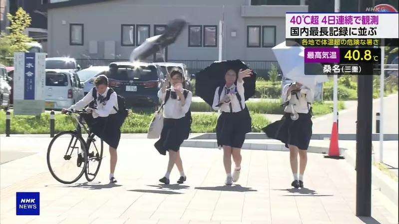 充滿青春活力的《日本女學生４人組》經典構圖成為爆紅素材了