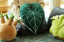 《植物絨毛抱枕》推出 無需澆水也不用擔心枯萎植物系宅小物