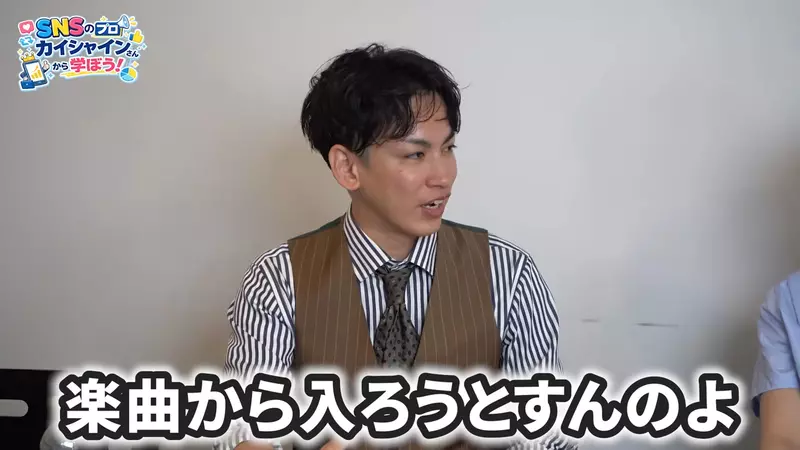 網路行銷專家論《歌手行銷自己比打歌更重要》沒人想聽不認識的歌手唱歌？