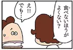 《我們這一家》爭論該不該吃瀕臨絕種的鰻魚 你支持花媽還是柚子的說法？
