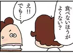 《我們這一家》爭論該不該吃瀕臨絕種的鰻魚 你支持花媽還是柚子的說法？