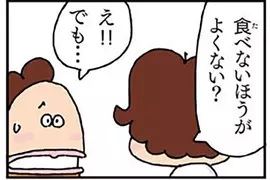 《我們這一家》爭論該不該吃瀕臨絕種的鰻魚 你支持花媽還是柚子的說法？