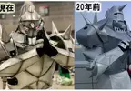 《鋼之鍊金術師》的角色扮演玩家 親手製作阿爾馮斯・愛力克的鎧甲，擺出照片回顧20年前的自己