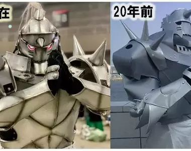 《鋼之鍊金術師》的角色扮演玩家 親手製作阿爾馮斯・愛力克的鎧甲，擺出照片回顧20年前的自己