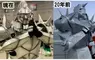 《鋼之鍊金術師》的角色扮演玩家 親手製作阿爾馮斯・愛力克的鎧甲，擺出照片回顧20年前的自己