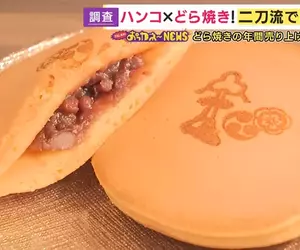 《兼賣銅鑼燒的印章店》老店面臨生存危機 賣起精緻點心開創事業第二春