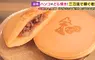 《兼賣銅鑼燒的印章店》老店面臨生存危機 賣起精緻點心開創事業第二春