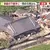 《VTuber五木左京》大地震後使用廢墟繪文字🏚️挨批 究竟是故意還是誤會呢？