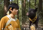 網友AI創作《亂馬1/2》若是將動畫中的人物真人化大概就長這個樣子