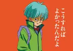 日本動漫串流平台廣告《14歲的動漫角色》你敢相信他們都是同齡嗎？