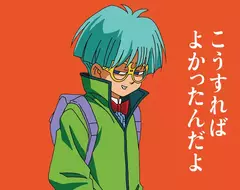 日本動漫串流平台廣告《14歲的動漫角色》你敢相信他們都是同齡嗎？