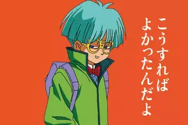 日本動漫串流平台廣告《14歲的動漫角色》你敢相信他們都是同齡嗎？