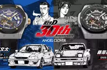 《頭文字D》連載30週年紀念聯名手錶 推出「藤原拓海AE86」與「藤原文太Impreza」全新款式