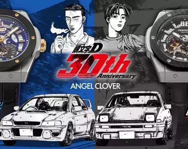 《頭文字D》連載30週年紀念聯名手錶 推出「藤原拓海AE86」與「藤原文太Impreza」全新款式