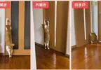 《可以開任何門的貓》都不用特別開小洞給牠，整個家貓貓進出完全自由