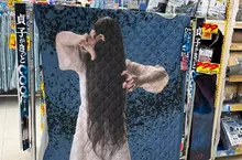 夏日特價《貞子系列消暑商品》打折過後的「貞子涼感毯」、「貞子涼感墊」大家看了會想買嗎？