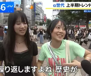 《日本國高中生最常聽的曲子》竟然是26年前的色情塗鴉 該怎麼解讀這種現象呢？