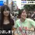 《日本國高中生最常聽的曲子》竟然是26年前的色情塗鴉 該怎麼解讀這種現象呢？