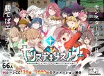 成人遊戲開發者控訴《日本銀行拒收Steam銷售額》更慘的是稅金還要照樣繳 成人遊戲開發者控訴《日本銀行拒收Steam銷售額》更慘的是稅金還要照樣繳