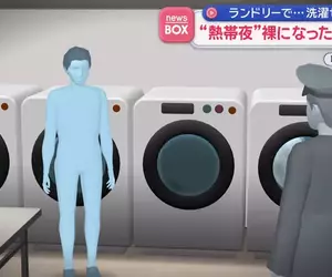 鹿兒島市半夜驚見《投幣洗衣店全裸男子》一絲不掛的原因竟然是「想發洩一下壓力」？
