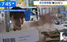 《可以偷東西的展覽》挑戰ＡＩ監視器 體驗突破禁忌的背德感