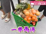 《日本家庭的連假娛樂》竟然是全家出動夾娃娃？讓小孩放電同時貼補家用一舉兩得