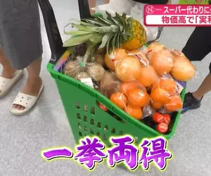 《日本家庭的連假娛樂》竟然是全家出動夾娃娃？讓小孩放電同時貼補家用一舉兩得