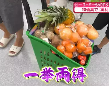 《日本家庭的連假娛樂》竟然是全家出動夾娃娃？讓小孩放電同時貼補家用一舉兩得
