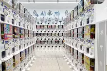 《厭惡轉蛋店的人》日本人瘋狂花500日圓購買小確幸 象徵著日本衰敗與反烏托邦？