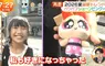 日本年輕人瘋《2000年代的動漫角色》即使沒看過作品只要可愛就行了