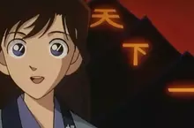《京都五山送火》大文字篝火瀕臨消滅？希望透過群眾募資守護千年傳統