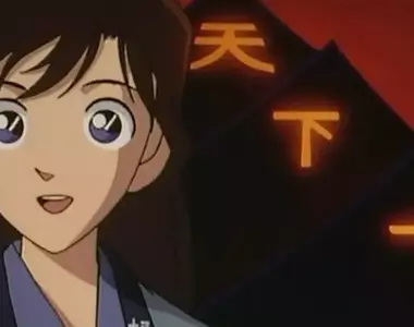 《京都五山送火》大文字篝火瀕臨消滅？希望透過群眾募資守護千年傳統
