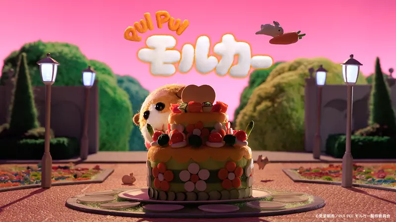 《PUI PUI 天竺鼠車車》五周年紀念特別篇製作決定 先導PV公開
