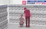 因為對歐派有興趣的偷拍男 結果看得太盡興被人察覺不對而被逮捕
