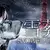 Chillas Art 全新作品《雪葬/Snowed Under》即將在8月14號發行，體驗第一人稱前所未有的鏟雪恐怖遊戲